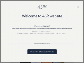 '45r.jp' screenshot