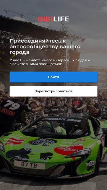 bibilife.ru