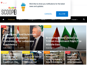 'scoopempire.com' screenshot