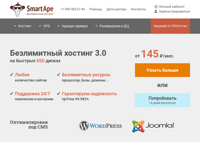 'smartape.ru' screenshot