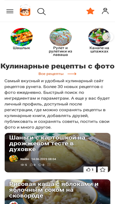 nyamkin.ru