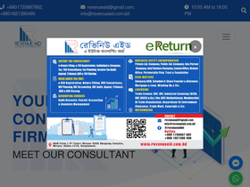 revenueaid.com.bd