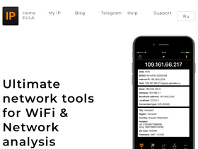 'iptools.su' screenshot
