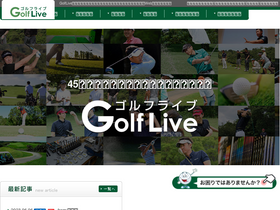 'g-live.info' screenshot