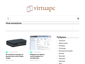 'virtuapc.ru' screenshot