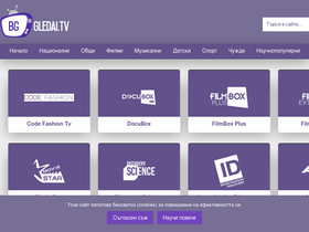 'bg-gledai.live' screenshot