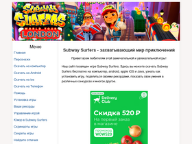 Omlet.Me Competitors - Top Sites Like Omlet.Me | Similarweb
