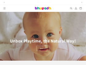 Bhupadh homepage screenshot