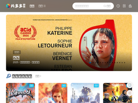 'qiman56.com' screenshot