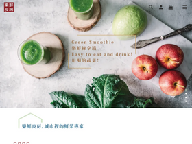 shop.artsomegroups.com