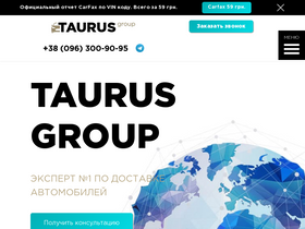 taurus-group.com.ua