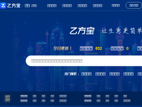 'yfbzb.com' screenshot