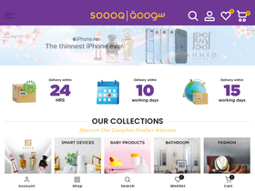 SOOOQ website screenshot