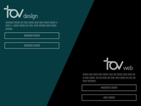 'tovweb.net' screenshot
