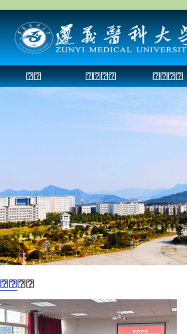 e-paperview.com
