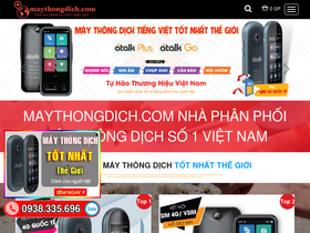 'maythongdich.com' screenshot