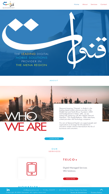 qanawatdigital.com