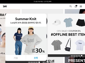 'leekorea.co.kr' screenshot