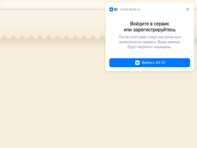 moda-blues.ru