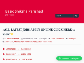 'basicshikshak.com' screenshot