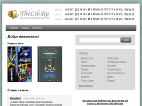 'thelib.ru' screenshot