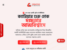 'creativeitinstitute.com' screenshot