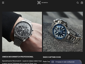 '316.watch' screenshot