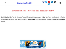 'govtjobsalert.in' screenshot
