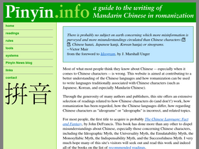 'pinyin.info' screenshot