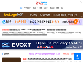 zyhot.com