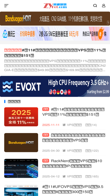 zyhot.com