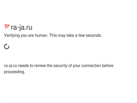 ra-ja.ru