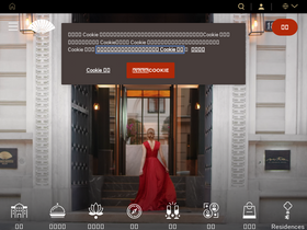 mandarinoriental.com.cn