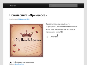 imhome.ru