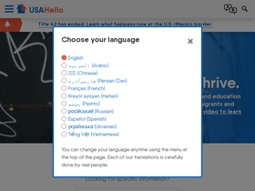 'usahello.org' screenshot