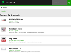 'trefoil.tv' screenshot