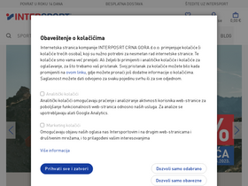 'intersport.me' screenshot