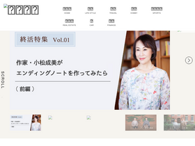 'uujtk.com' screenshot