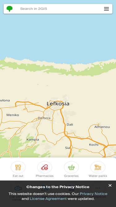 2gis.com.cy