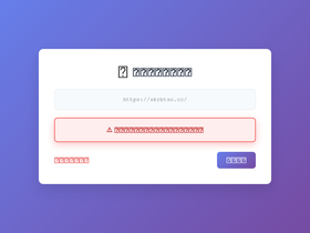 skrbtmz.top