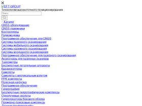 eftgroup.ru