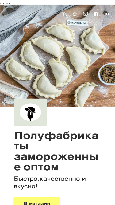 polufabrikati.ru