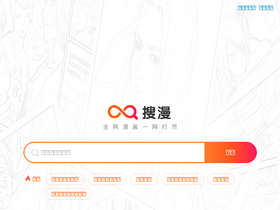 'soman.com' screenshot