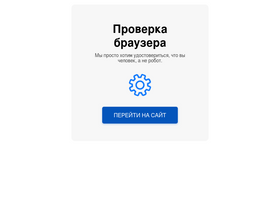 'mebel-vek.ru' screenshot