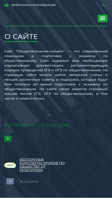 xn----7sbbbfrcoknutbddbdh1cu8l.xn--p1ai