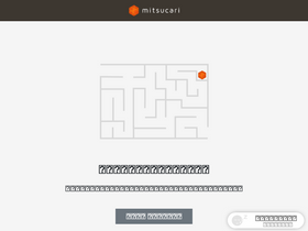 'mitsucari.com' screenshot