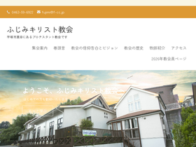 f-cc.jp