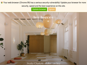 'leslouves.com' screenshot