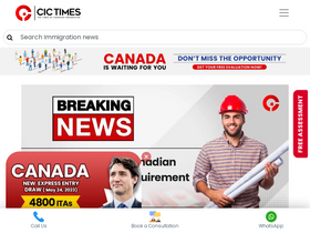 'cictimes.com' screenshot