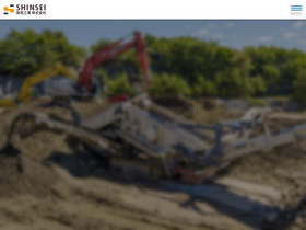 shinsei-e.com